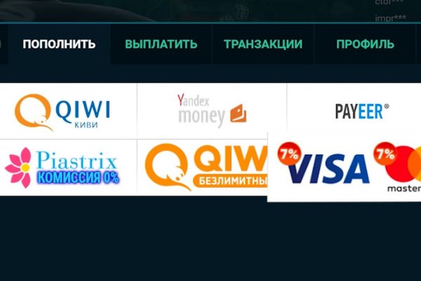 Наркотики заказать