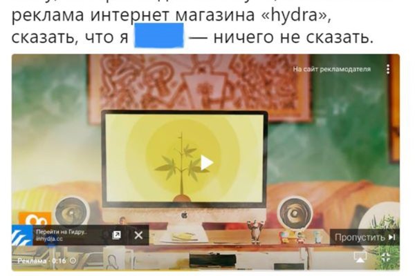 Ссылки кракен телеграф