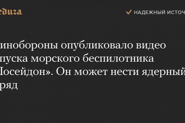 Кракен сайт маркетплейс ссылка