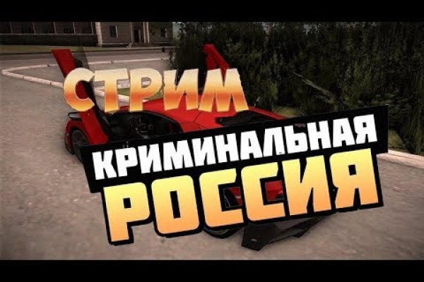 Как зарегаться в кракен