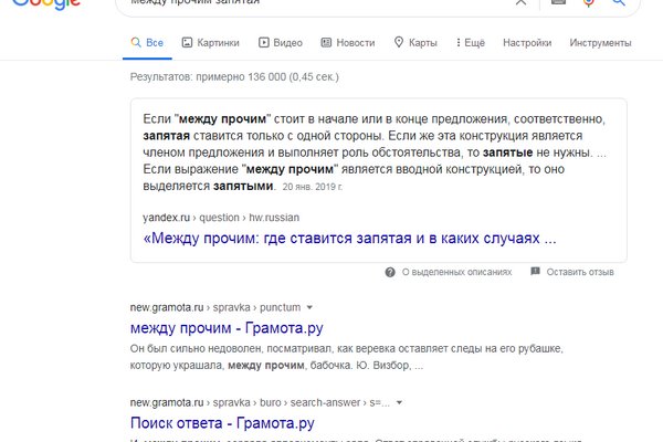 Ошибка на сервере кракен