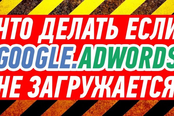 Кракен маркетплейс kr2web in площадка торговая