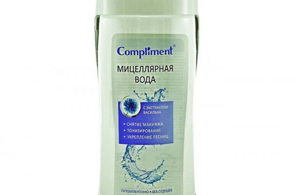 Кракен маркетплейс kr2web in площадка торговая