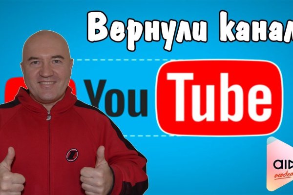 Кракен магазин vk2 top