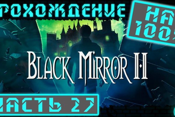 Kraken рабочая ссылка 2025