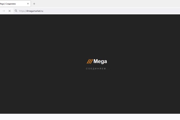 Kraken что это за магазин