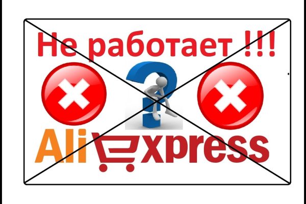 Гидра даркнет рынок