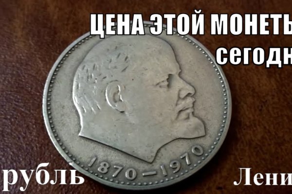 Ссылка на кракен даркнет