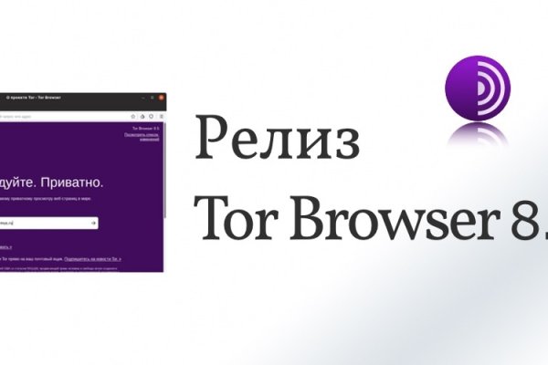 Кракен вход официальный сайт