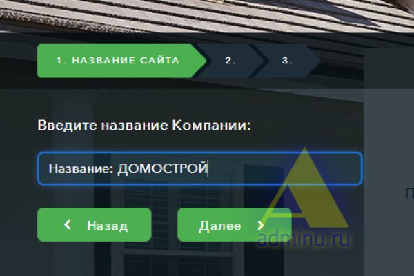 Официальный сайт кракен тор