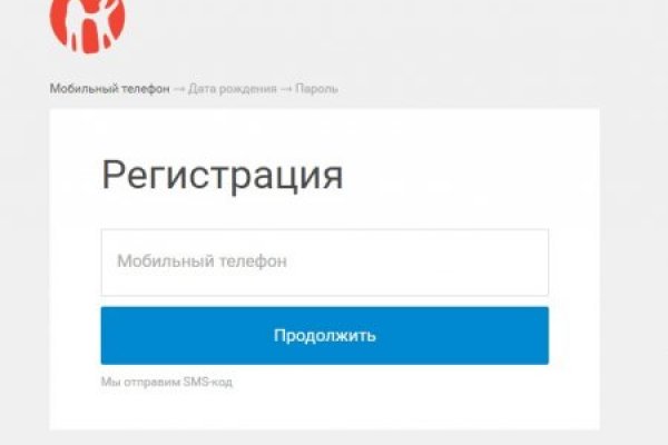 Kra34at