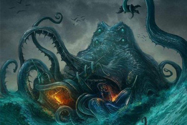 Kraken dark market