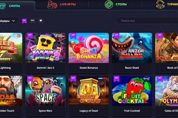 Kraken market зеркала