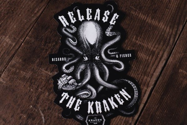 Kraken 4