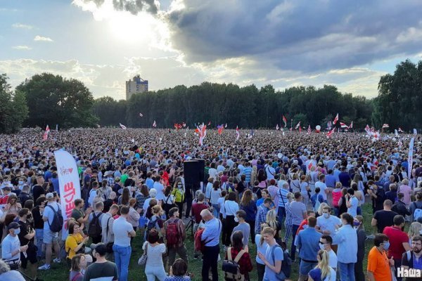 Кракен почему пользователь не найден