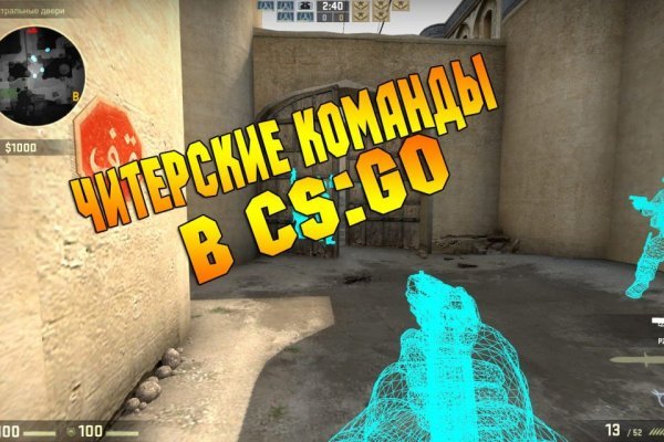 Kraken что это за магазин