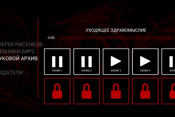 Кракен вход ссылка kraken torion net
