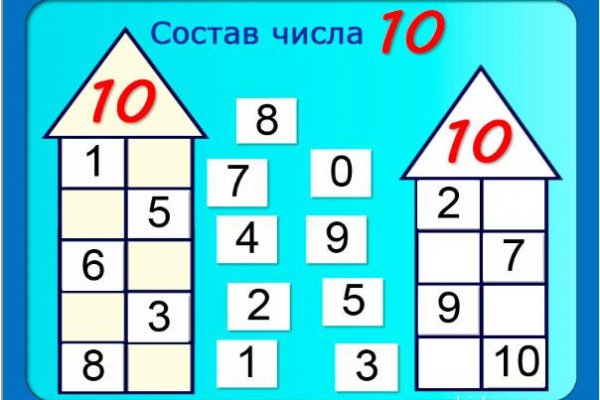 Кракен тор