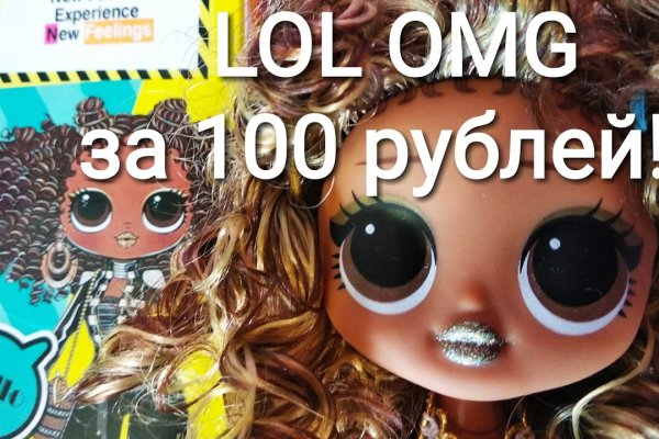 Кракен купить меф