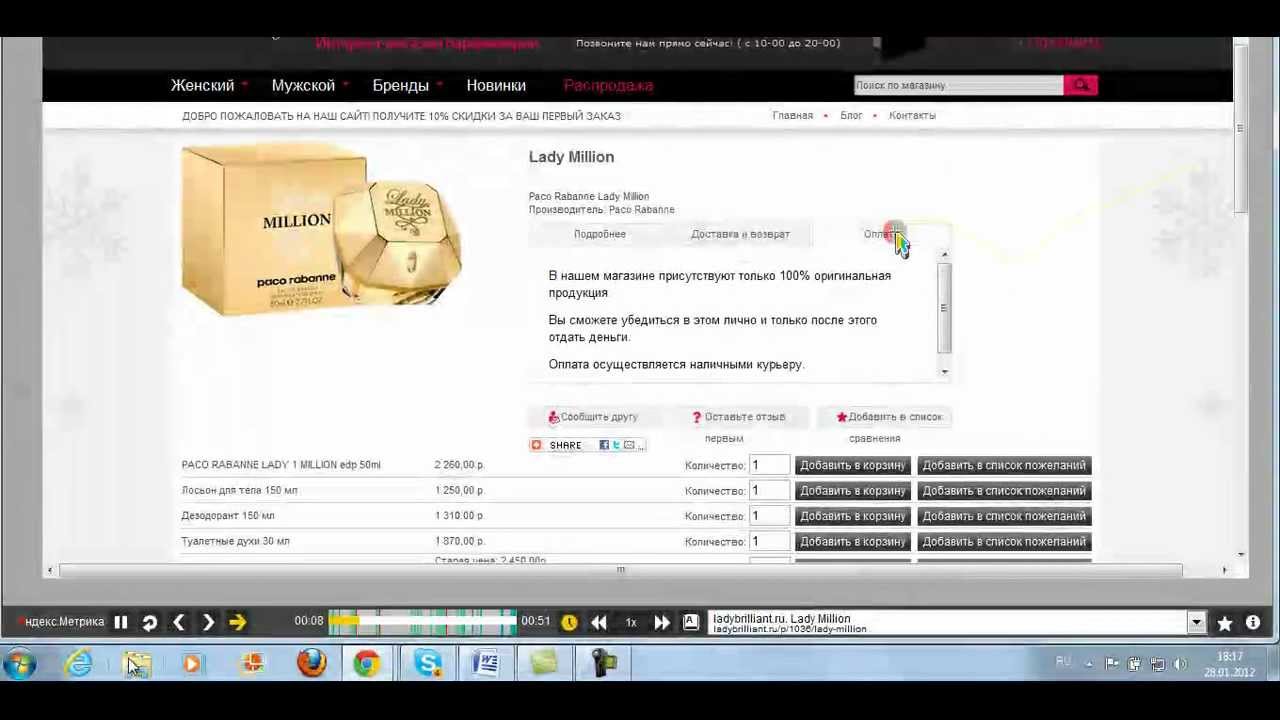 Кракен маркетплейс зеркало krk market com