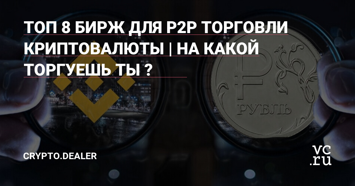 Кракен нарка шоп