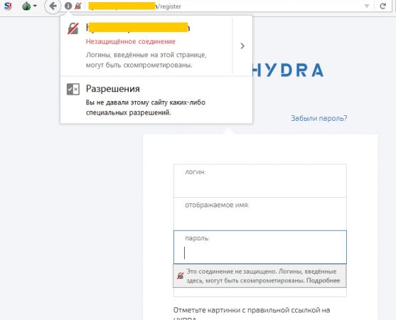 Сайт kraken в tor